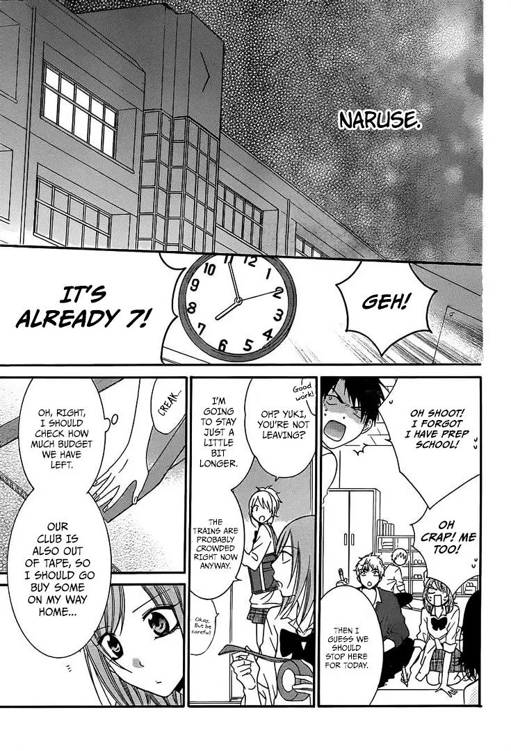 Namaikizakari Chapter 36 - Page 20 in English