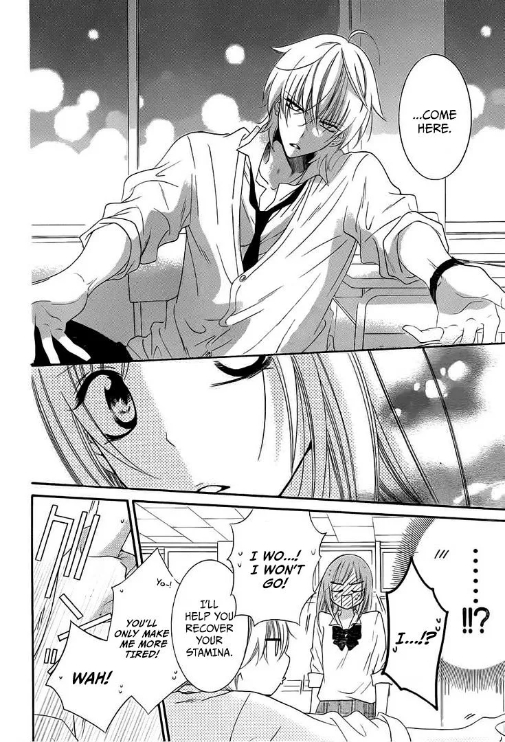 Namaikizakari Chapter 36 - Page 25 in English