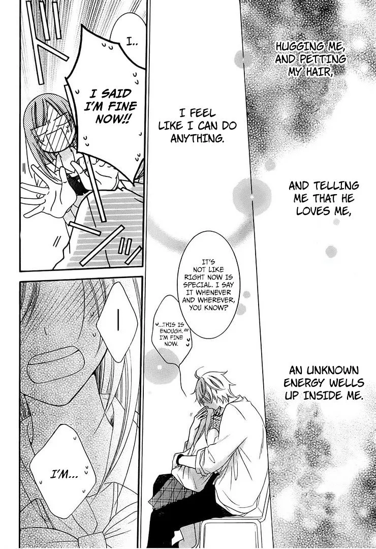 Namaikizakari Chapter 36 - Page 29 in English