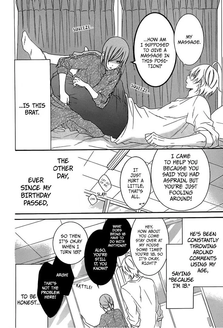 Namaikizakari Chapter 36 - Page 3 in English