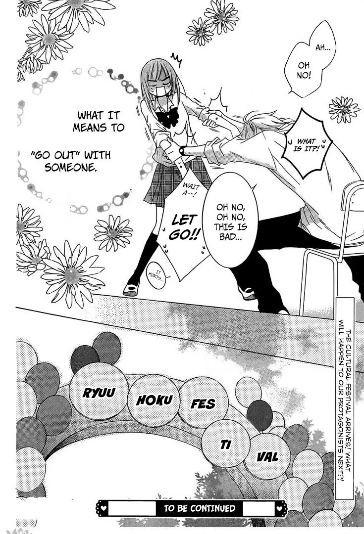 Namaikizakari Chapter 36 - Page 31 in English