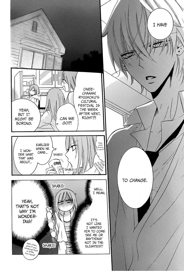 Namaikizakari Chapter 36 - Page 9 in English