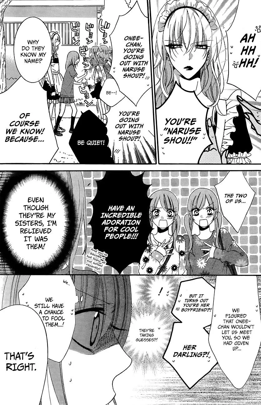 Namaikizakari Chapter 37 - Page 14 in English