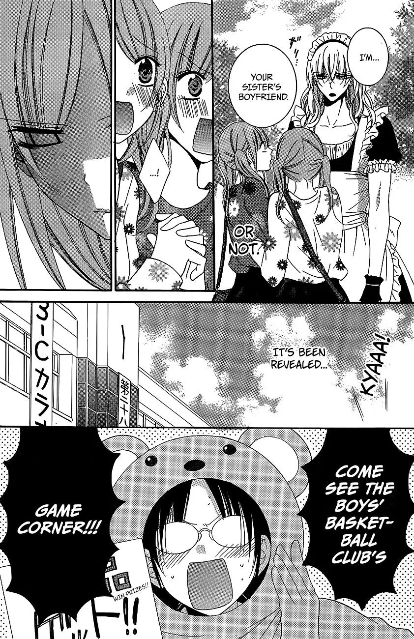 Namaikizakari Chapter 37 - Page 15 in English