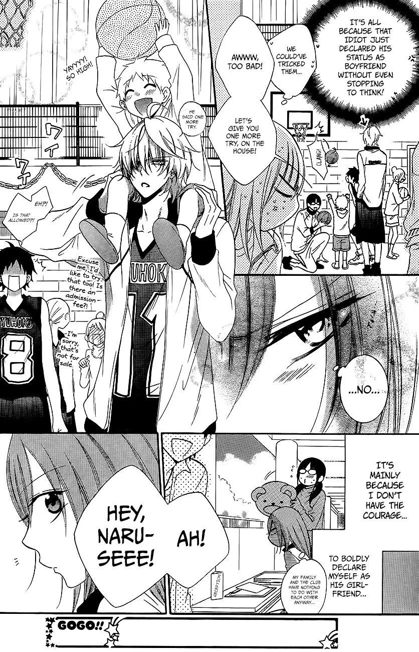 Namaikizakari Chapter 37 - Page 17 in English