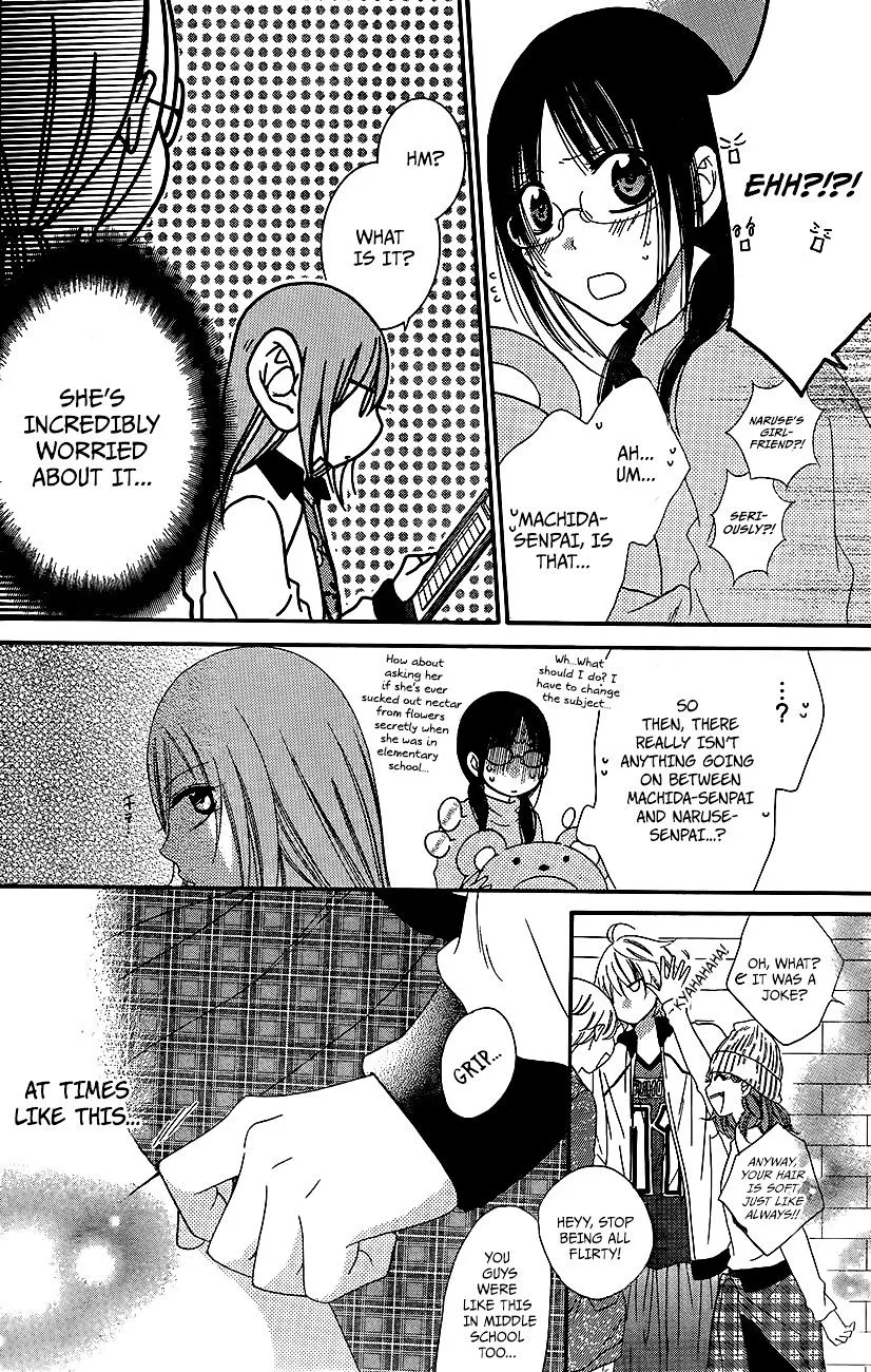 Namaikizakari Chapter 37 - Page 19 in English