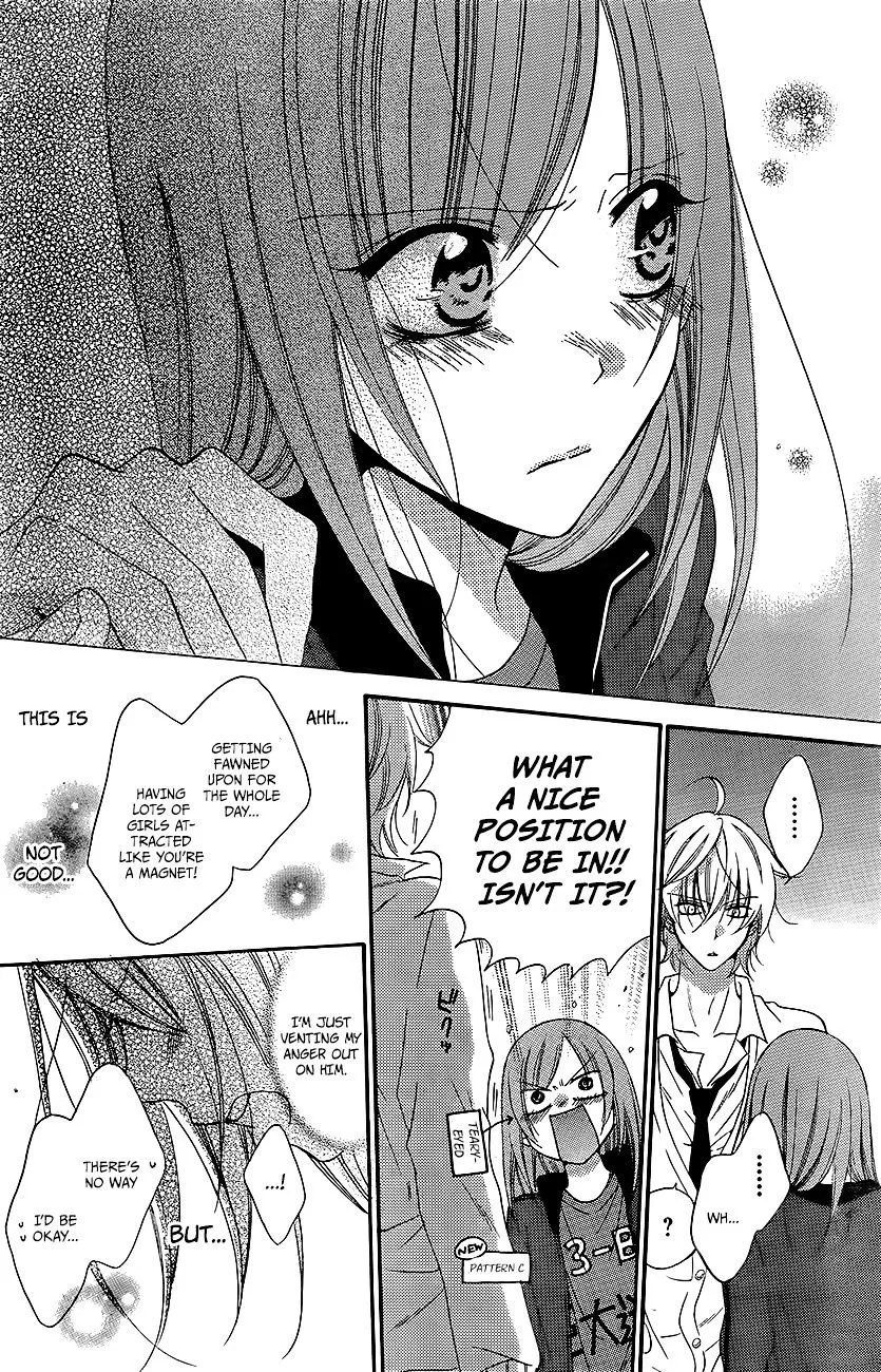 Namaikizakari Chapter 37 - Page 25 in English