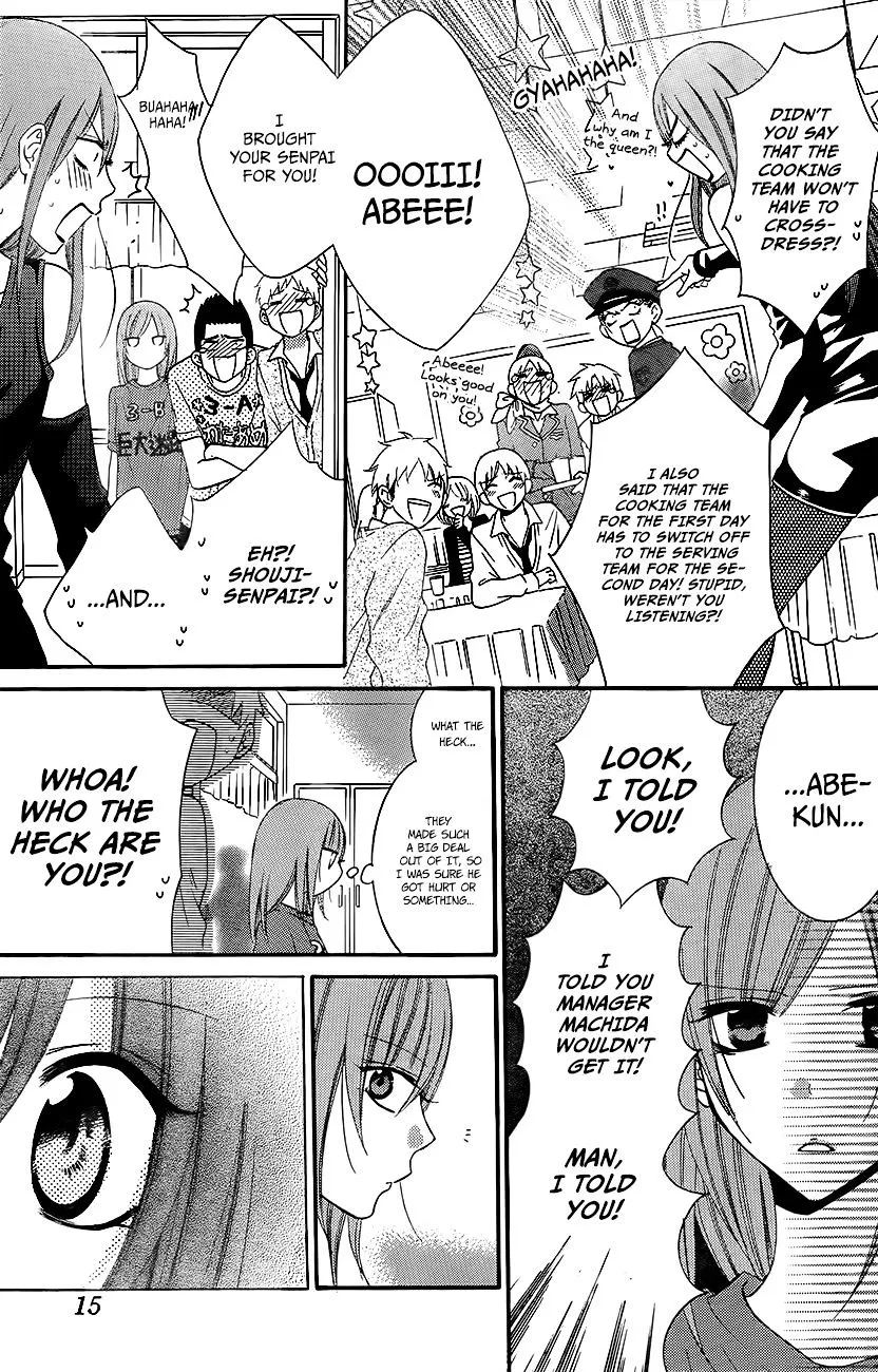 Namaikizakari Chapter 37 - Page 6 in English