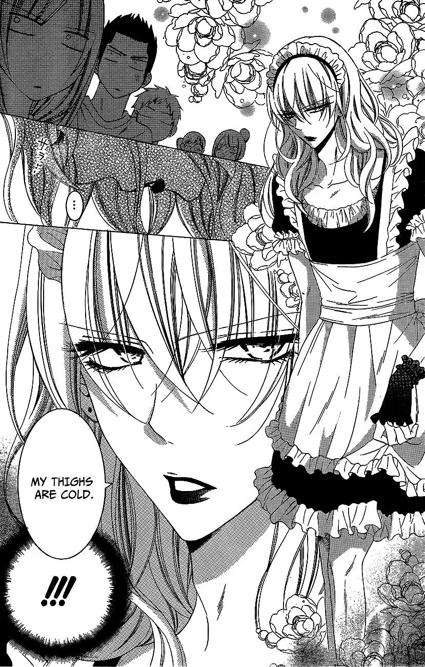 Namaikizakari Chapter 37 - Page 7 in English