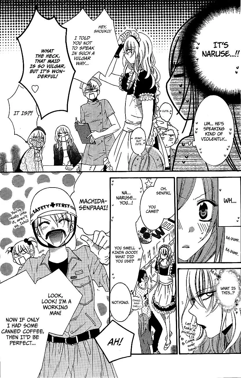Namaikizakari Chapter 37 - Page 8 in English