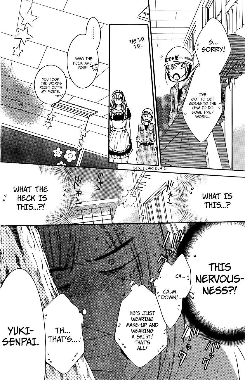 Namaikizakari Chapter 37 - Page 9 in English