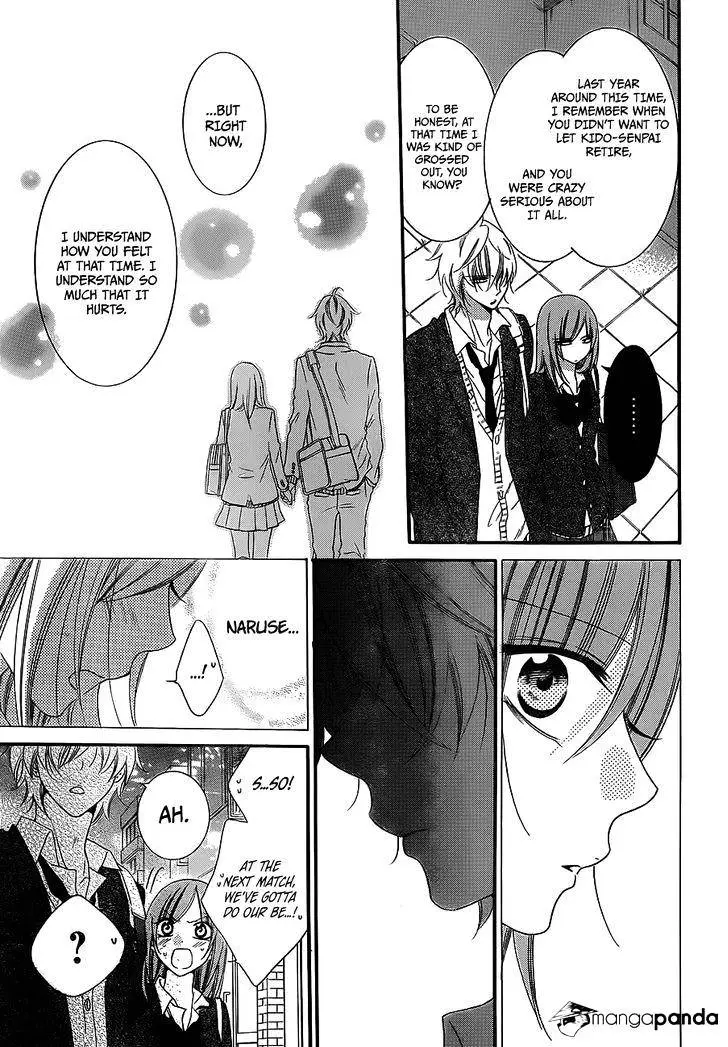 Namaikizakari Chapter 38 - Page 14 in English