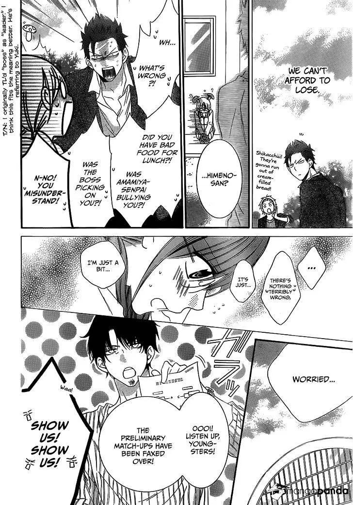 Namaikizakari Chapter 38 - Page 21 in English