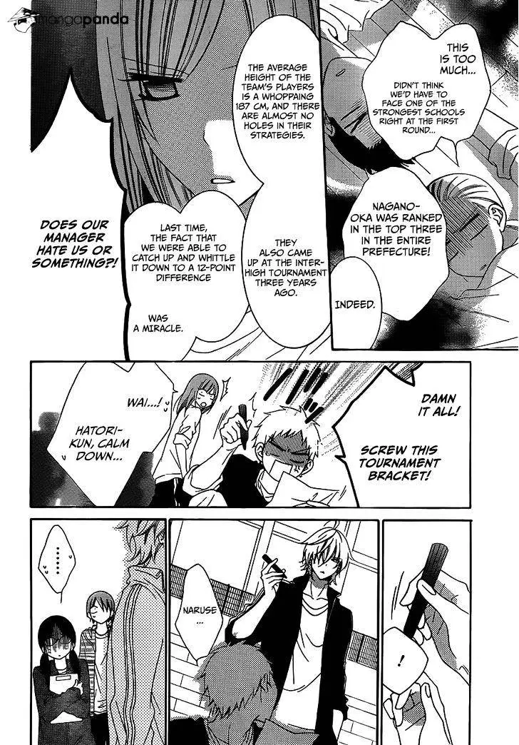Namaikizakari Chapter 38 - Page 23 in English