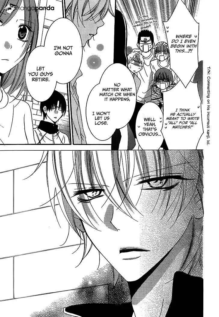 Namaikizakari Chapter 38 - Page 26 in English