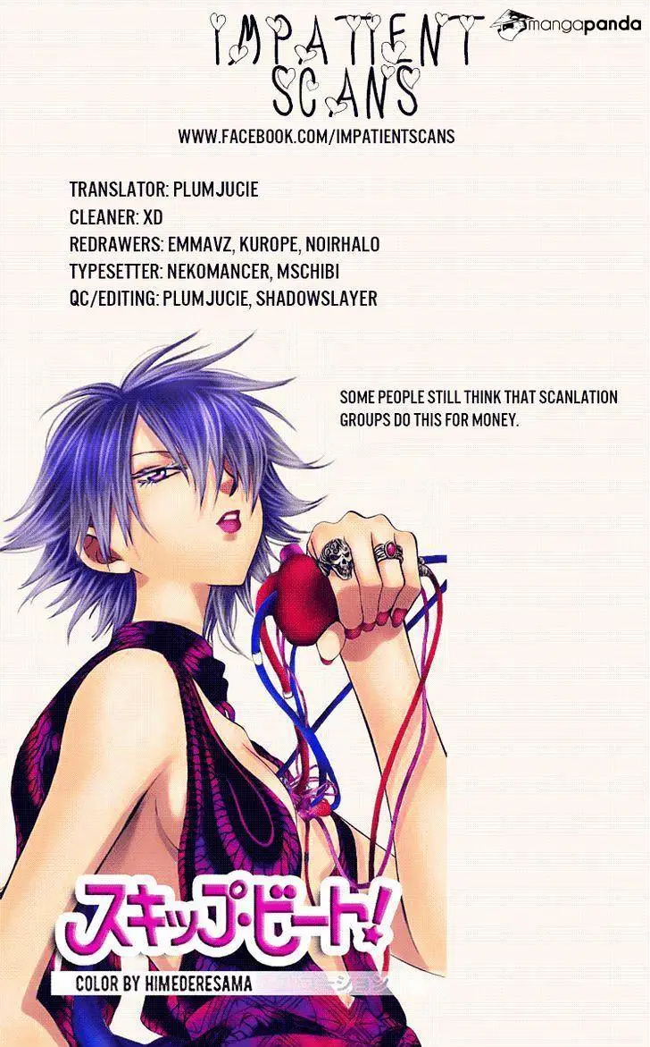 Namaikizakari Chapter 38 - Page 32 in English