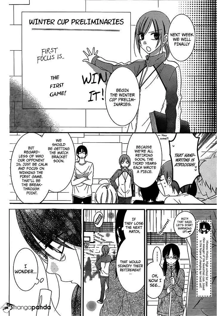 Namaikizakari Chapter 38 - Page 7 in English