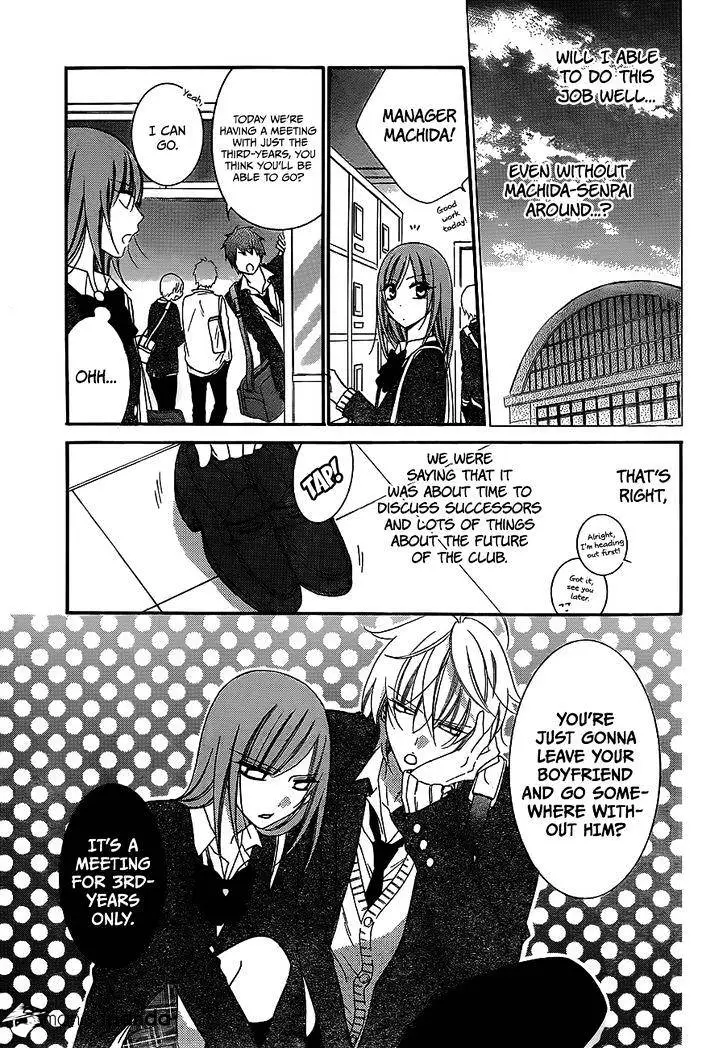 Namaikizakari Chapter 38 - Page 8 in English