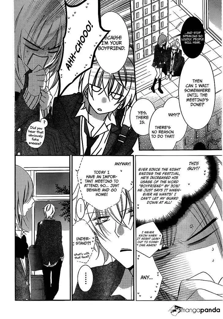Namaikizakari Chapter 38 - Page 9 in English