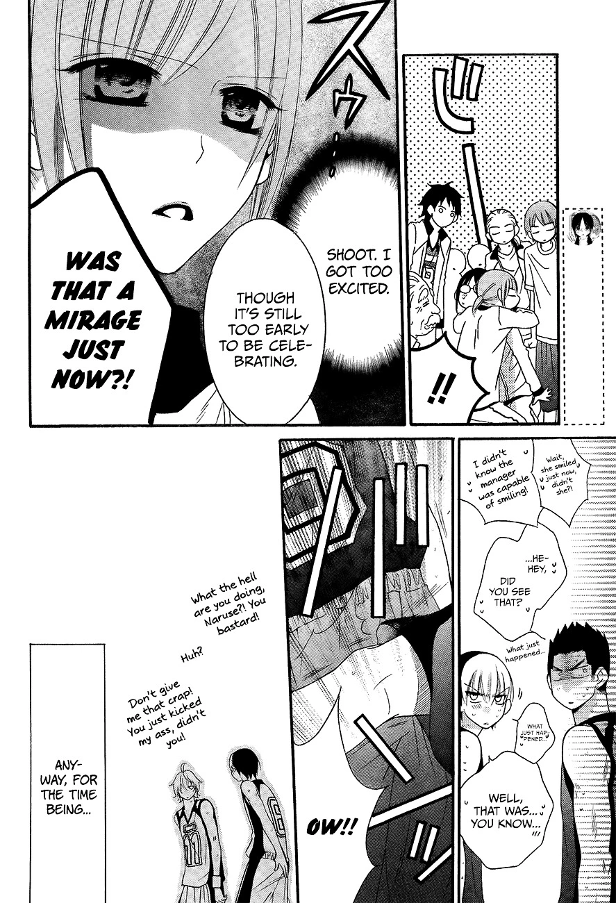 Namaikizakari Chapter 39 - Page 12 in English