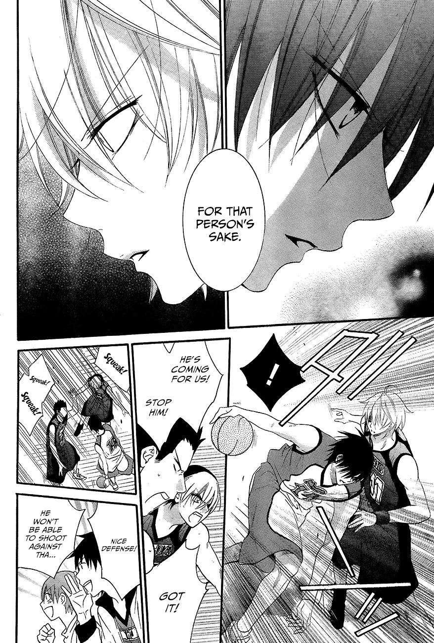 Namaikizakari Chapter 39 - Page 20 in English