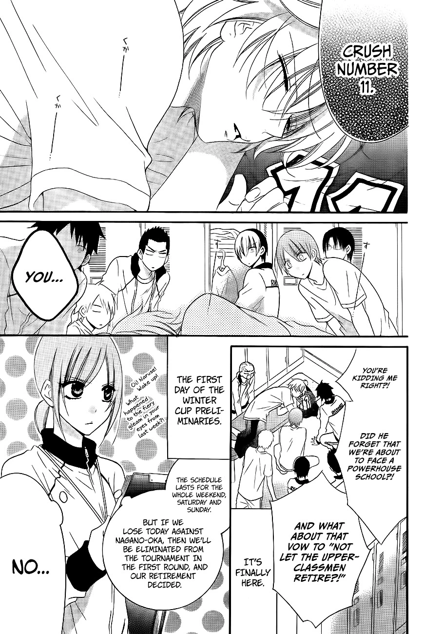 Namaikizakari Chapter 39 - Page 3 in English