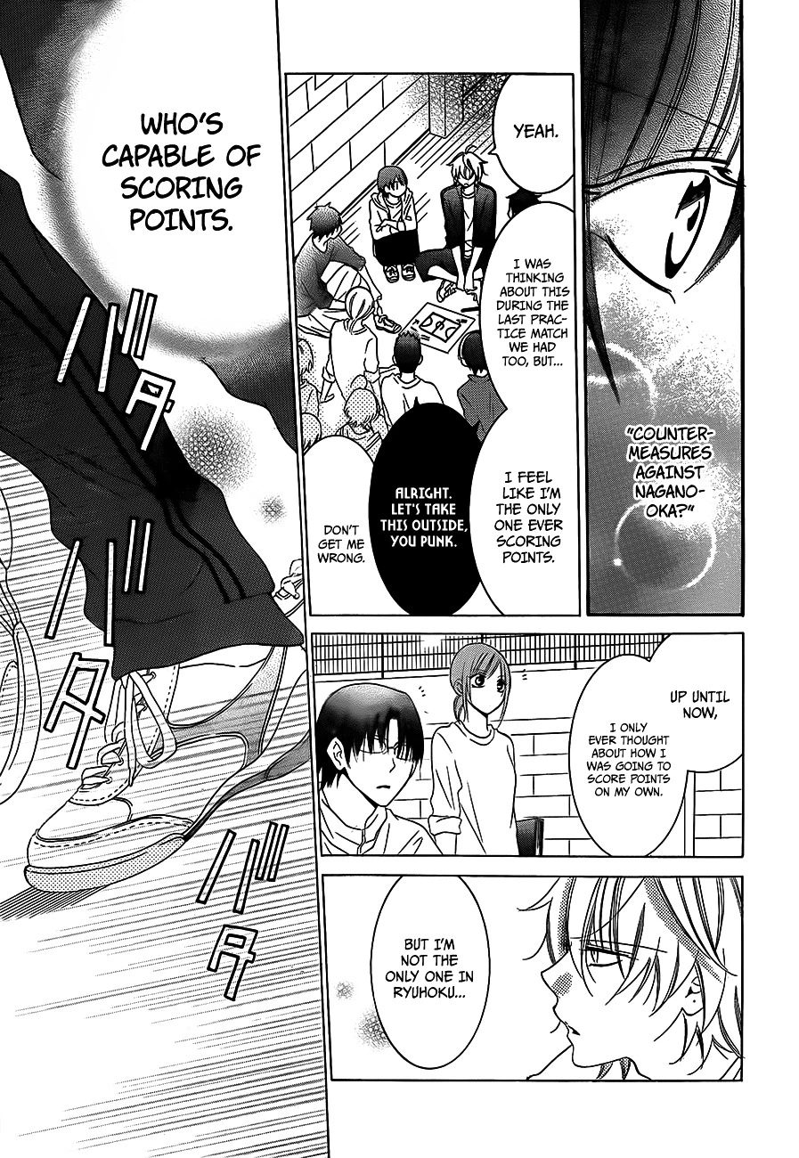 Namaikizakari Chapter 39 - Page 7 in English