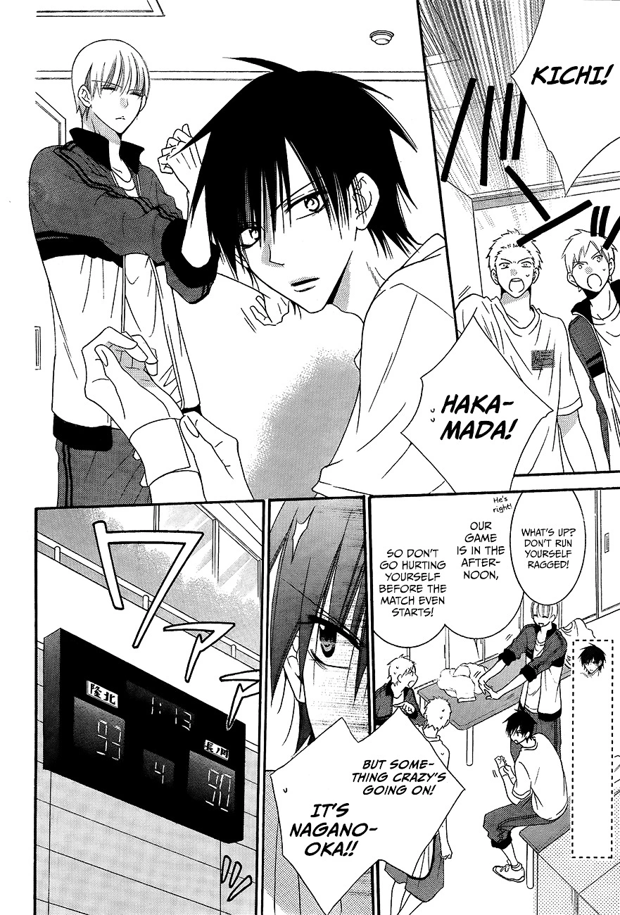 Namaikizakari Chapter 39 - Page 8 in English