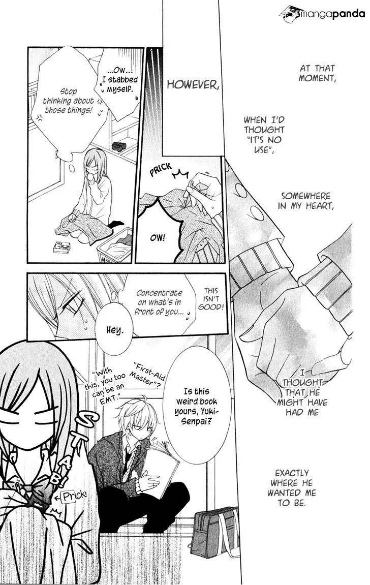 Namaikizakari Chapter 4 - Page 11 in English