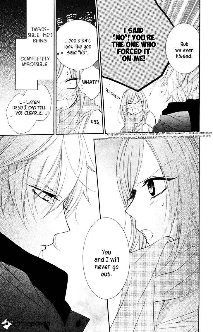 Namaikizakari Chapter 4 - Page 13 in English