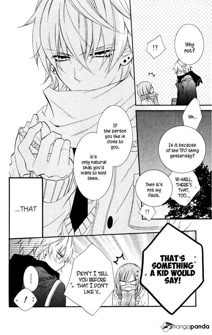 Namaikizakari Chapter 4 - Page 14 in English