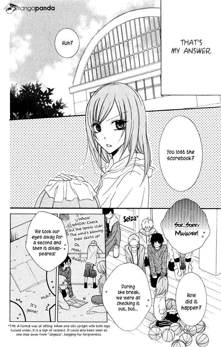 Namaikizakari Chapter 4 - Page 16 in English