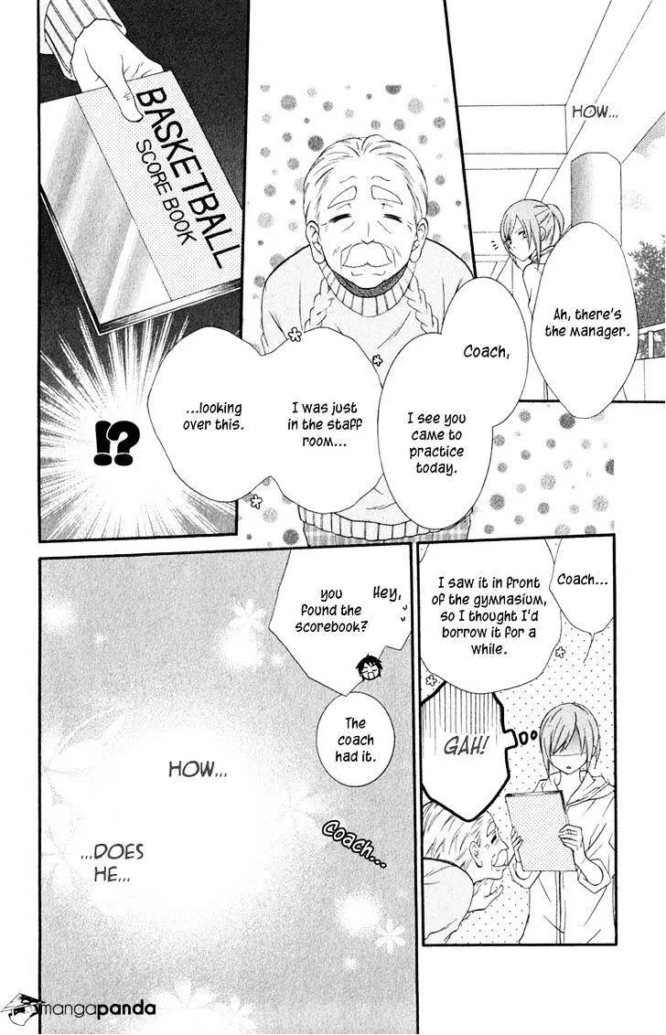 Namaikizakari Chapter 4 - Page 24 in English