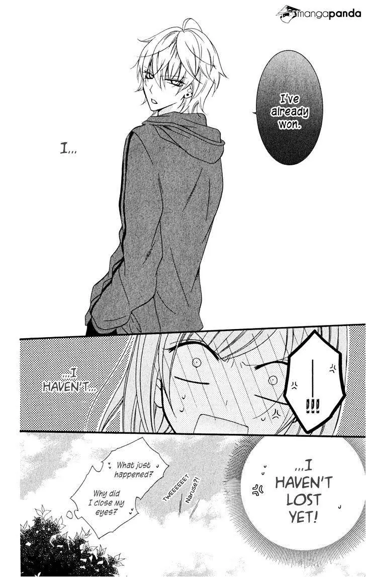 Namaikizakari Chapter 4 - Page 32 in English