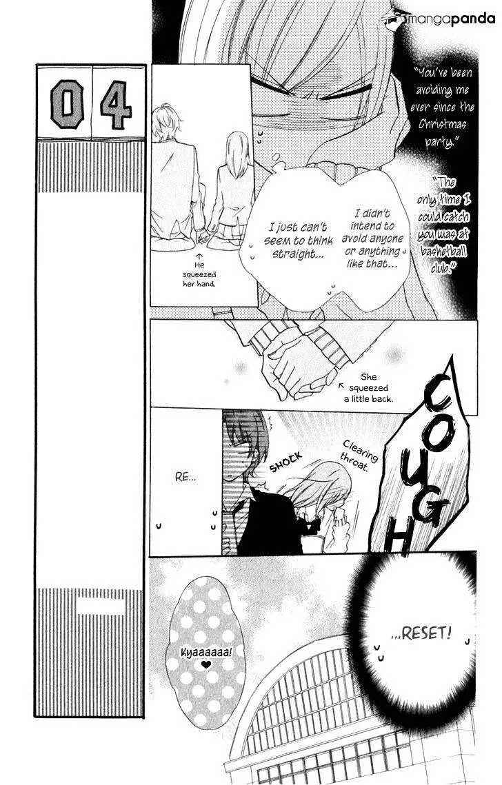 Namaikizakari Chapter 4 - Page 7 in English