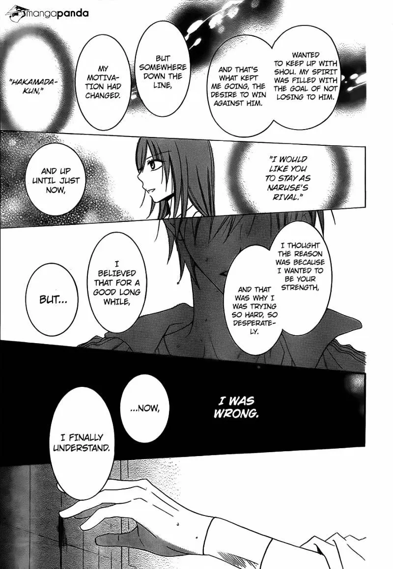 Namaikizakari Chapter 40 - Page 23 in English