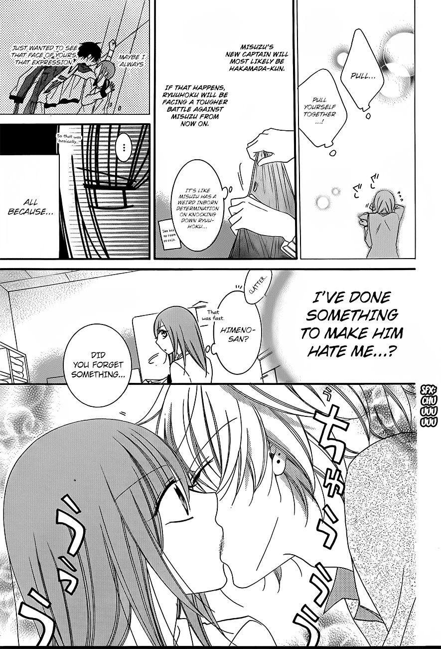 Namaikizakari Chapter 41 - Page 10 in English