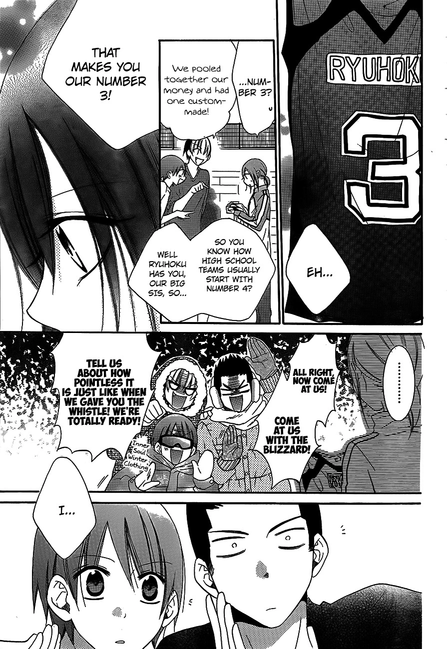 Namaikizakari Chapter 41 - Page 18 in English