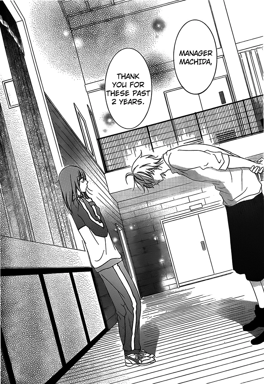 Namaikizakari Chapter 41 - Page 25 in English