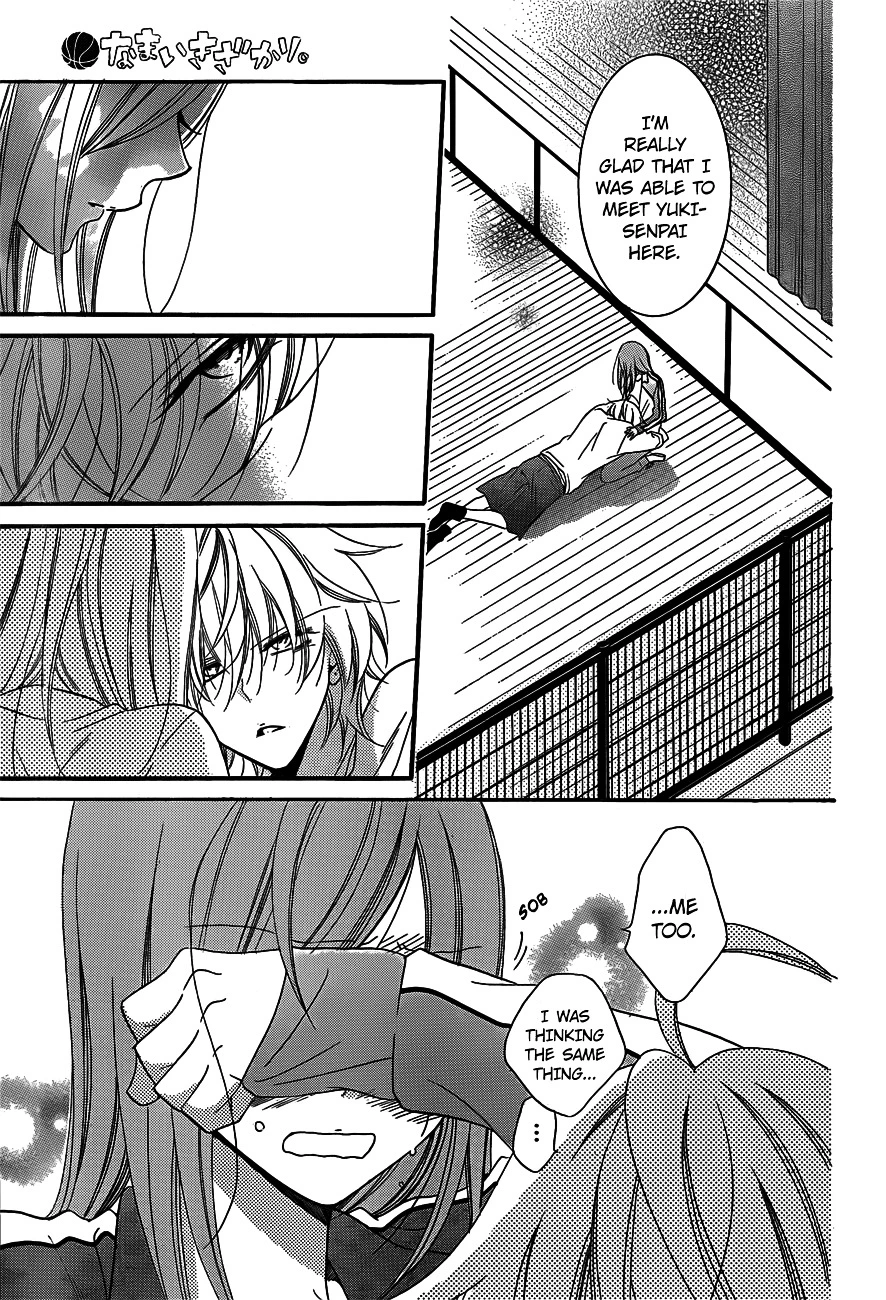 Namaikizakari Chapter 41 - Page 28 in English
