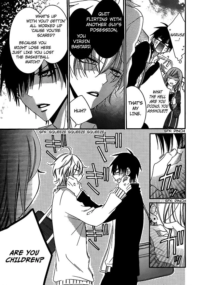Namaikizakari Chapter 42 - Page 17 in English