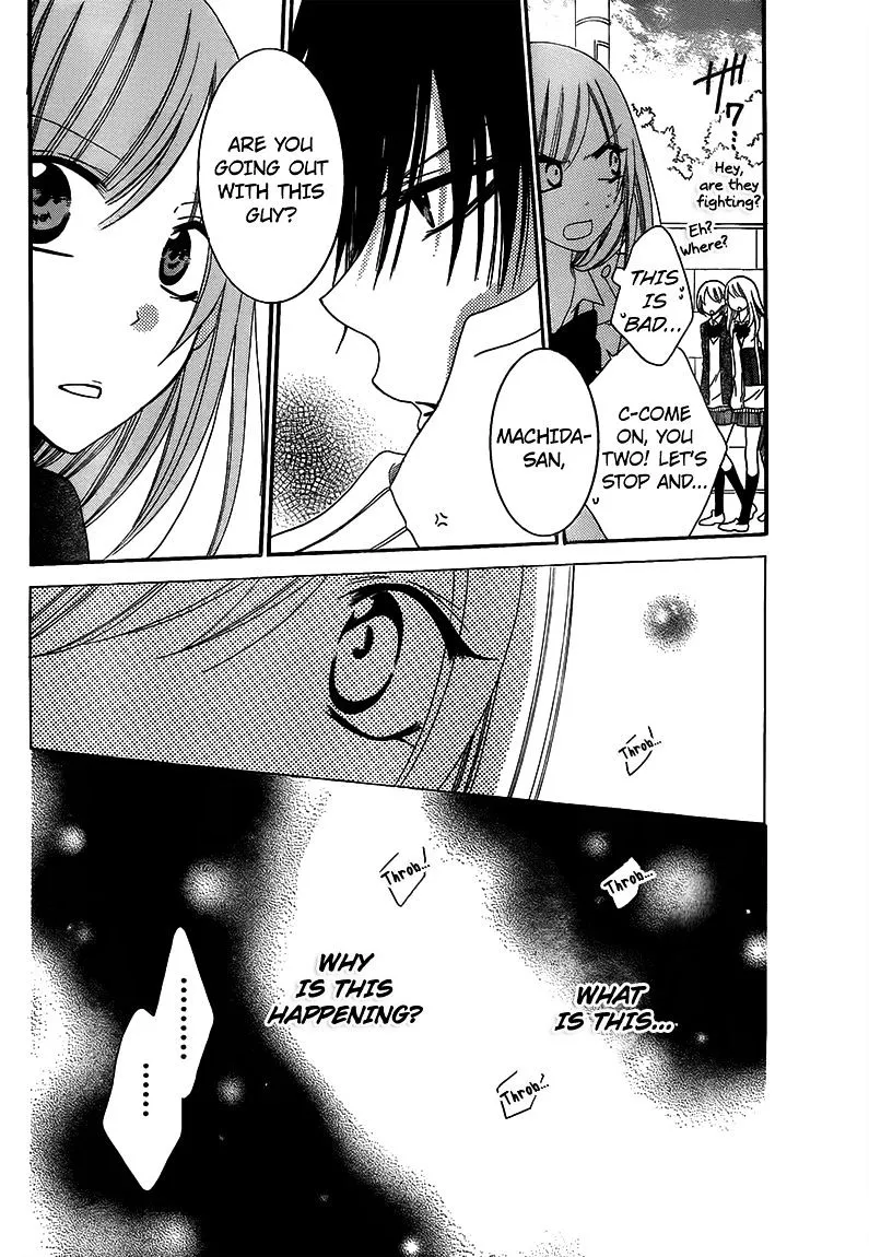 Namaikizakari Chapter 42 - Page 18 in English