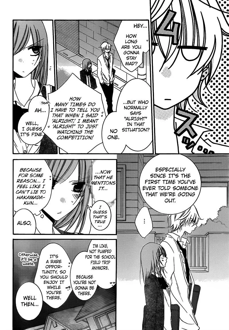 Namaikizakari Chapter 42 - Page 22 in English
