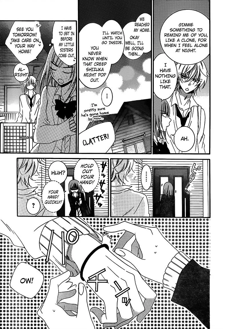 Namaikizakari Chapter 42 - Page 23 in English
