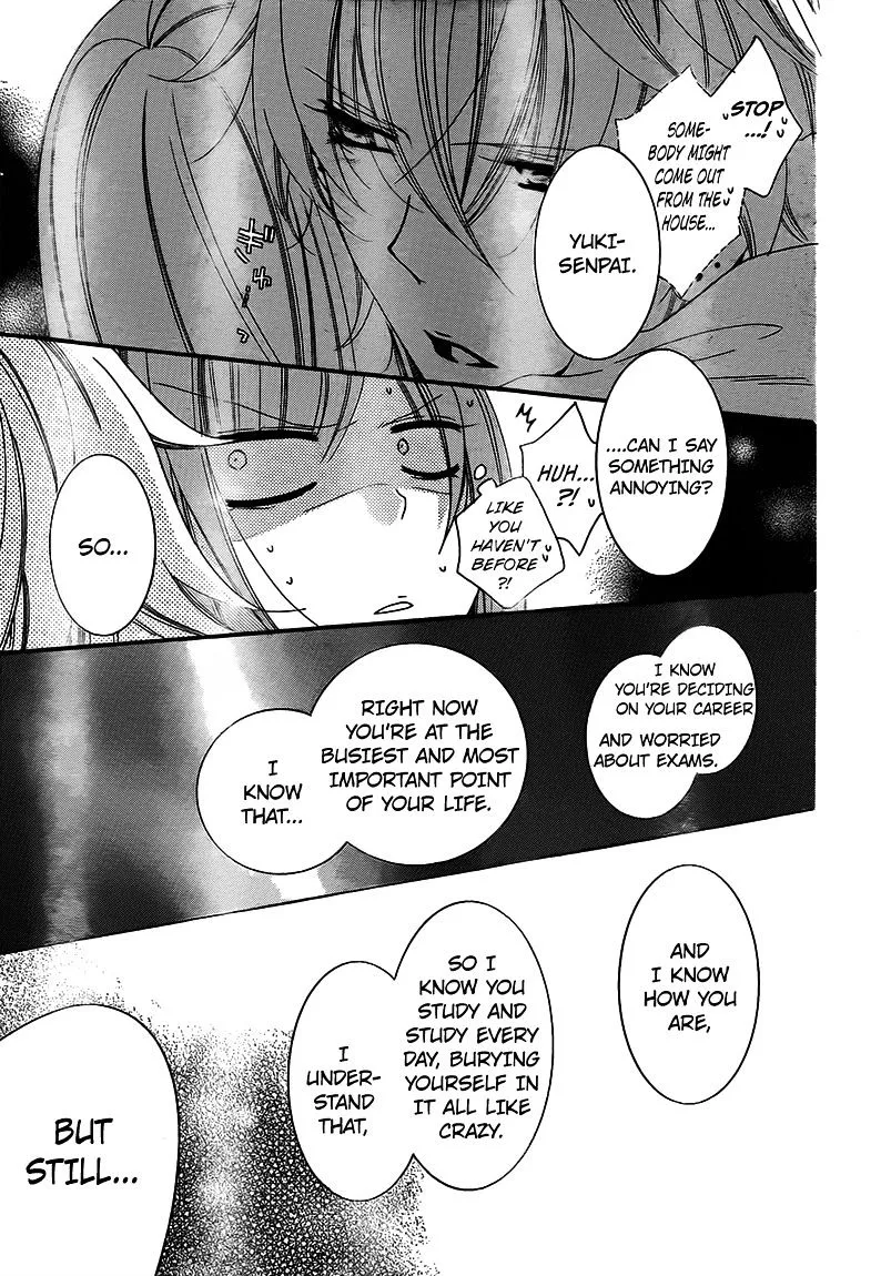 Namaikizakari Chapter 42 - Page 25 in English