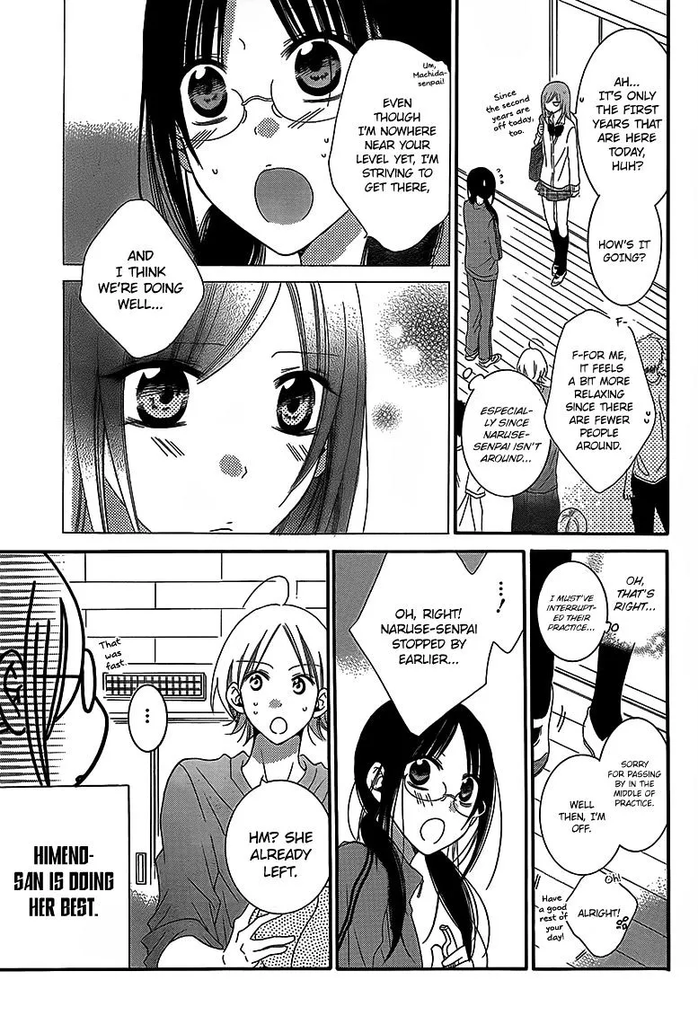 Namaikizakari Chapter 43 - Page 19 in English