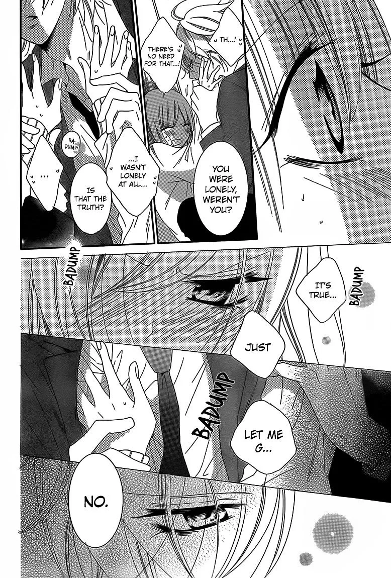 Namaikizakari Chapter 43 - Page 28 in English