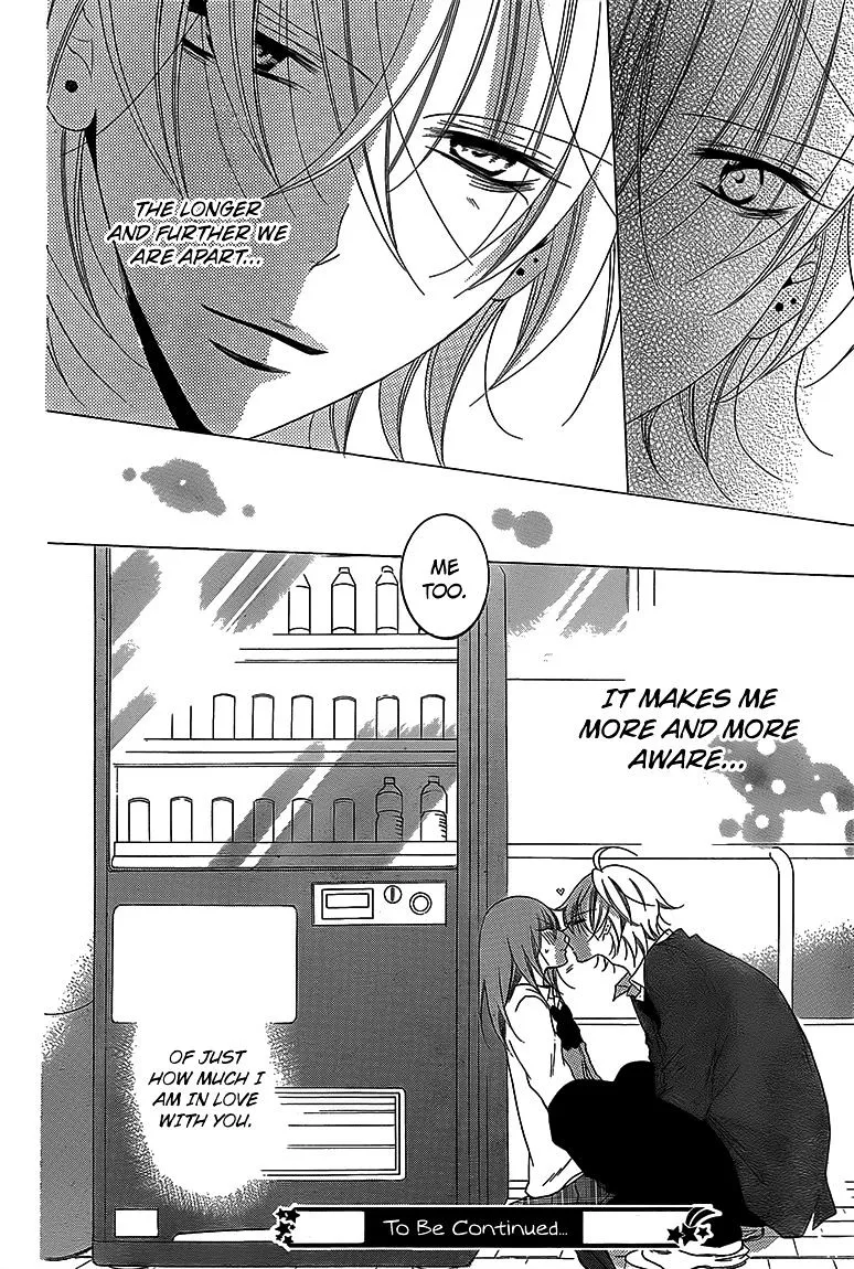 Namaikizakari Chapter 43 - Page 30 in English