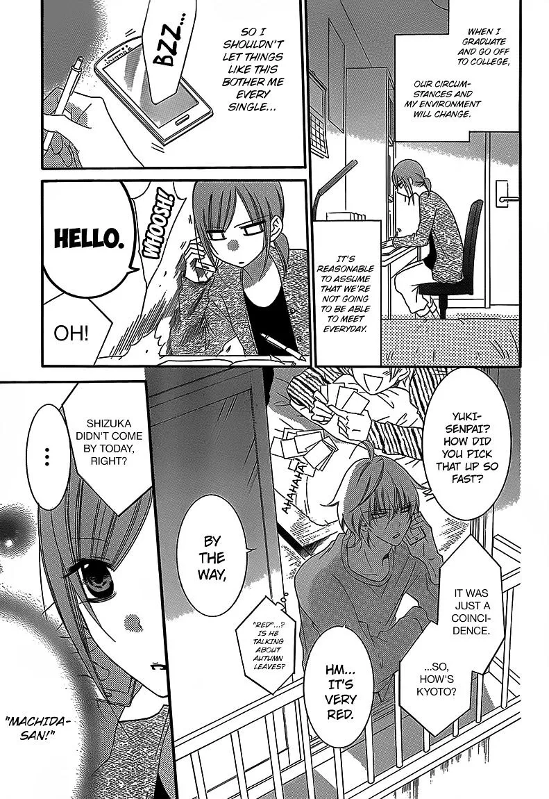 Namaikizakari Chapter 43 - Page 9 in English