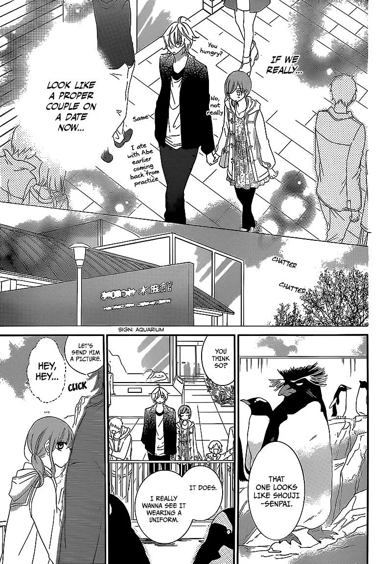Namaikizakari Chapter 44 - Page 13 in English